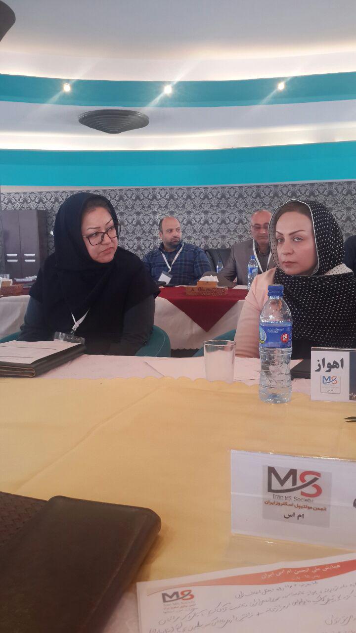 حضور مدیر عامل انجمن ام اس مازندران در همایش مدیران انجمنهای ام اس کشور 