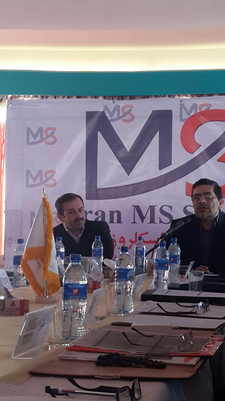 حضور مدیر عامل انجمن ام اس مازندران در همایش مدیران انجمنهای ام اس کشور 