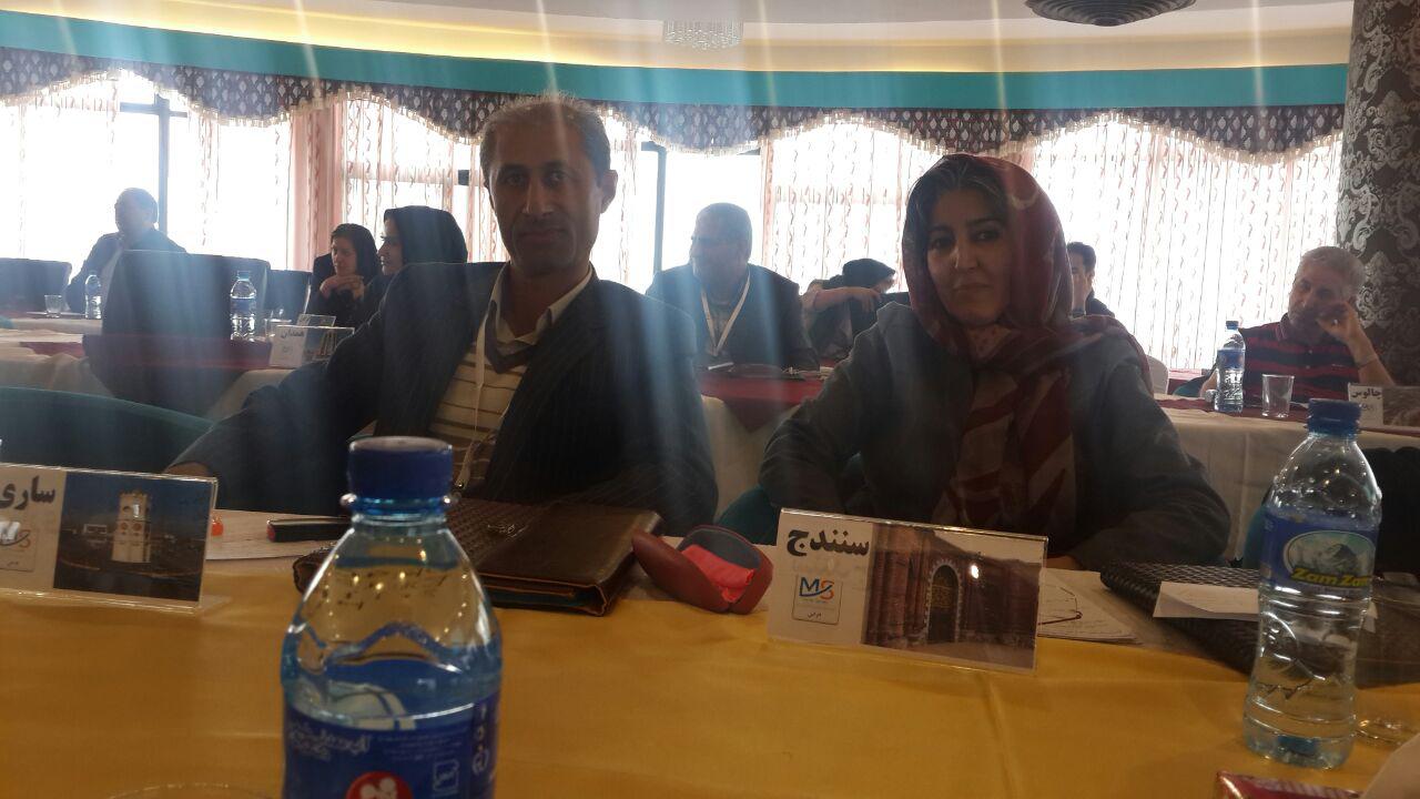 حضور مدیر عامل انجمن ام اس مازندران در همایش مدیران انجمنهای ام اس کشور 