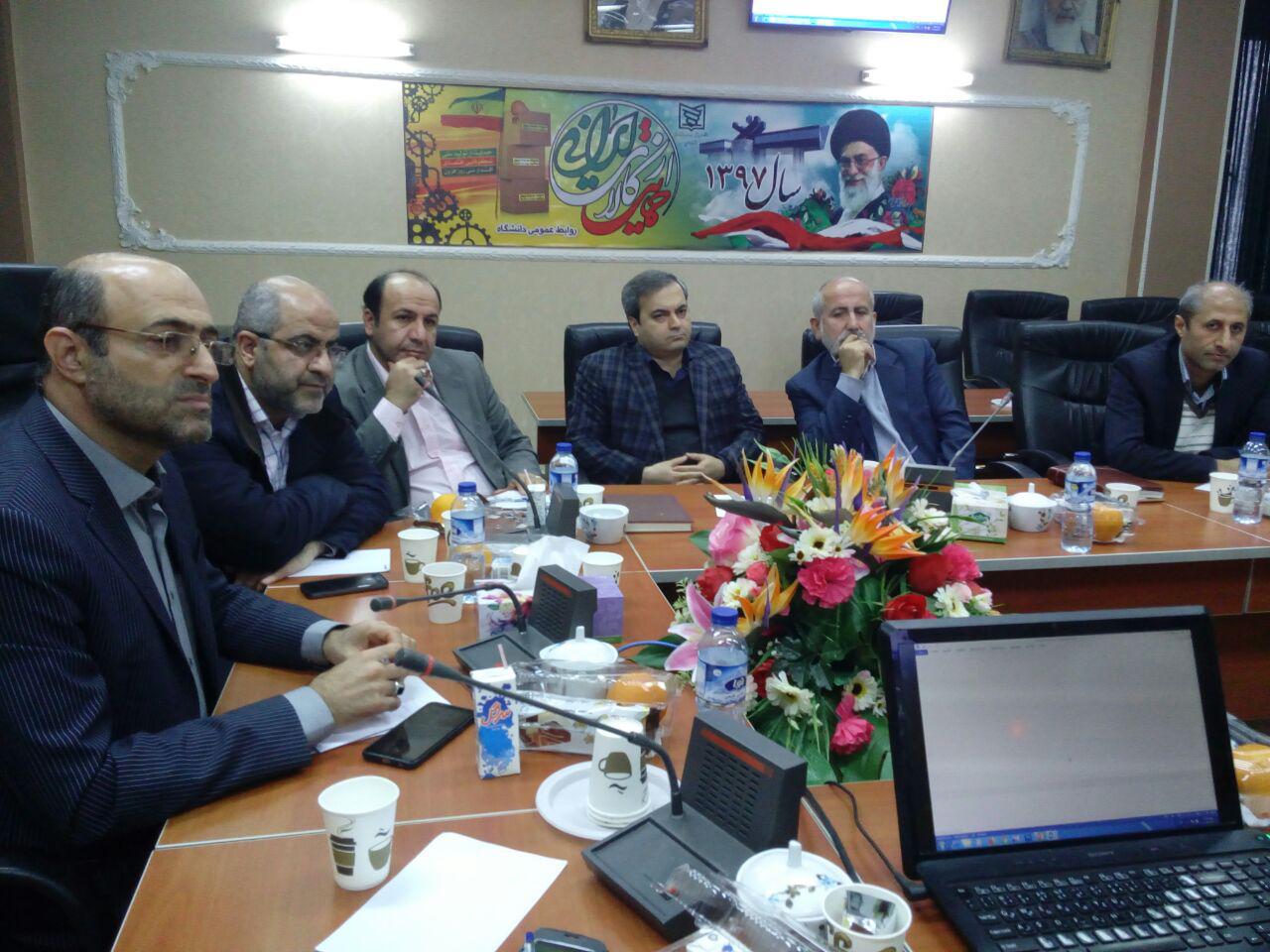 حضور مدیر عامل انجمن ام اس مازندران در جلسه دانشگاه علوم پزشکی استان مازندران در تاریخ 13 دی 1397