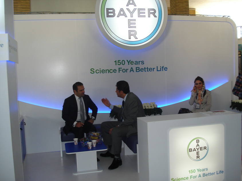 دهمین کنگره بین المللی ام اس در اصفهان 1 تا 3 آبان 92