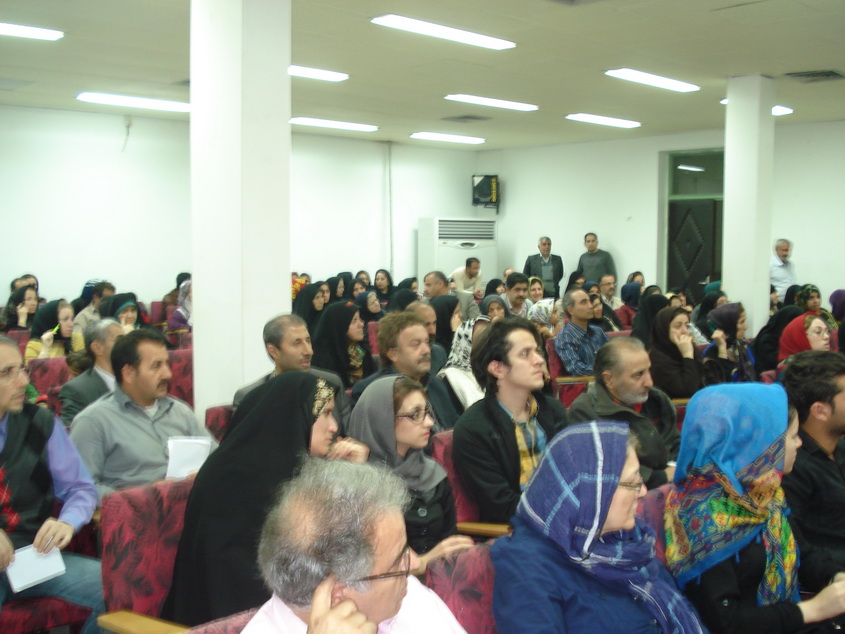 برگزاری کلاس آموزشی با سخنرانی دکتر چراغ مکانی در تاریخ 92/8/9