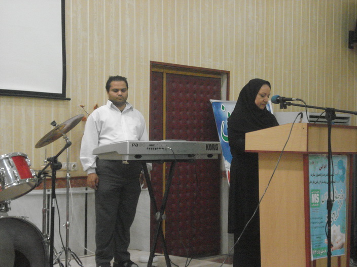 برگزاری همایش روز جهانی ام اس در تاریخ 8 خرداد 1393