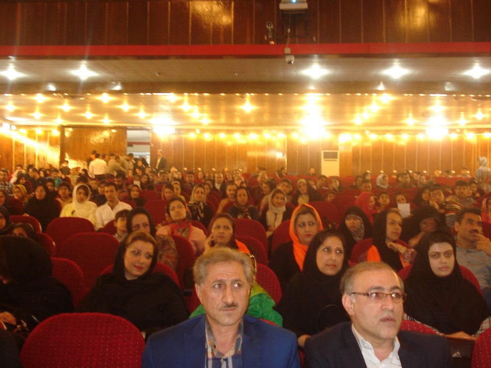 برگزاری مراسم روز جهانی ام اس در تاریخ 1 خرداد 1394