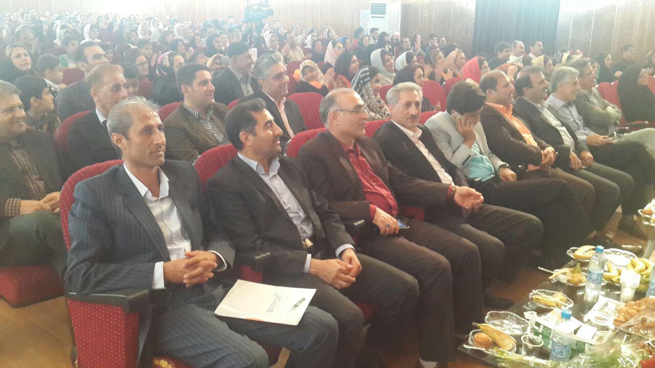 مراسم روز جهانی ام اس در تاریخ 5 خرداد 1395 در سالن همایش هلال احمر استان مازندران