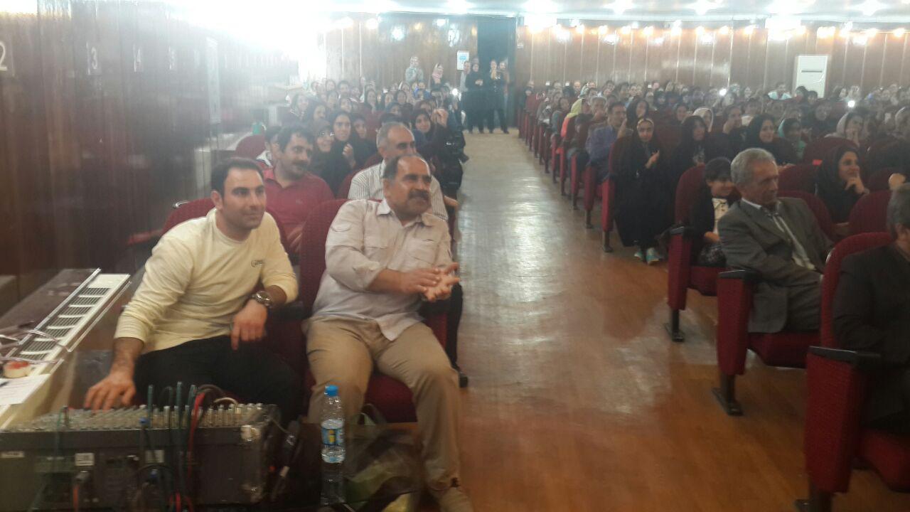 مراسم روز جهانی ام اس در تاریخ 5 خرداد 1395 در سالن همایش هلال احمر استان مازندران