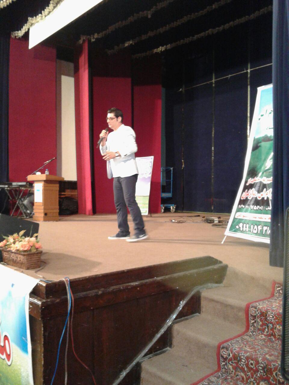 مراسم روز جهانی ام اس در تاریخ 5 خرداد 1395 در سالن همایش هلال احمر استان مازندران