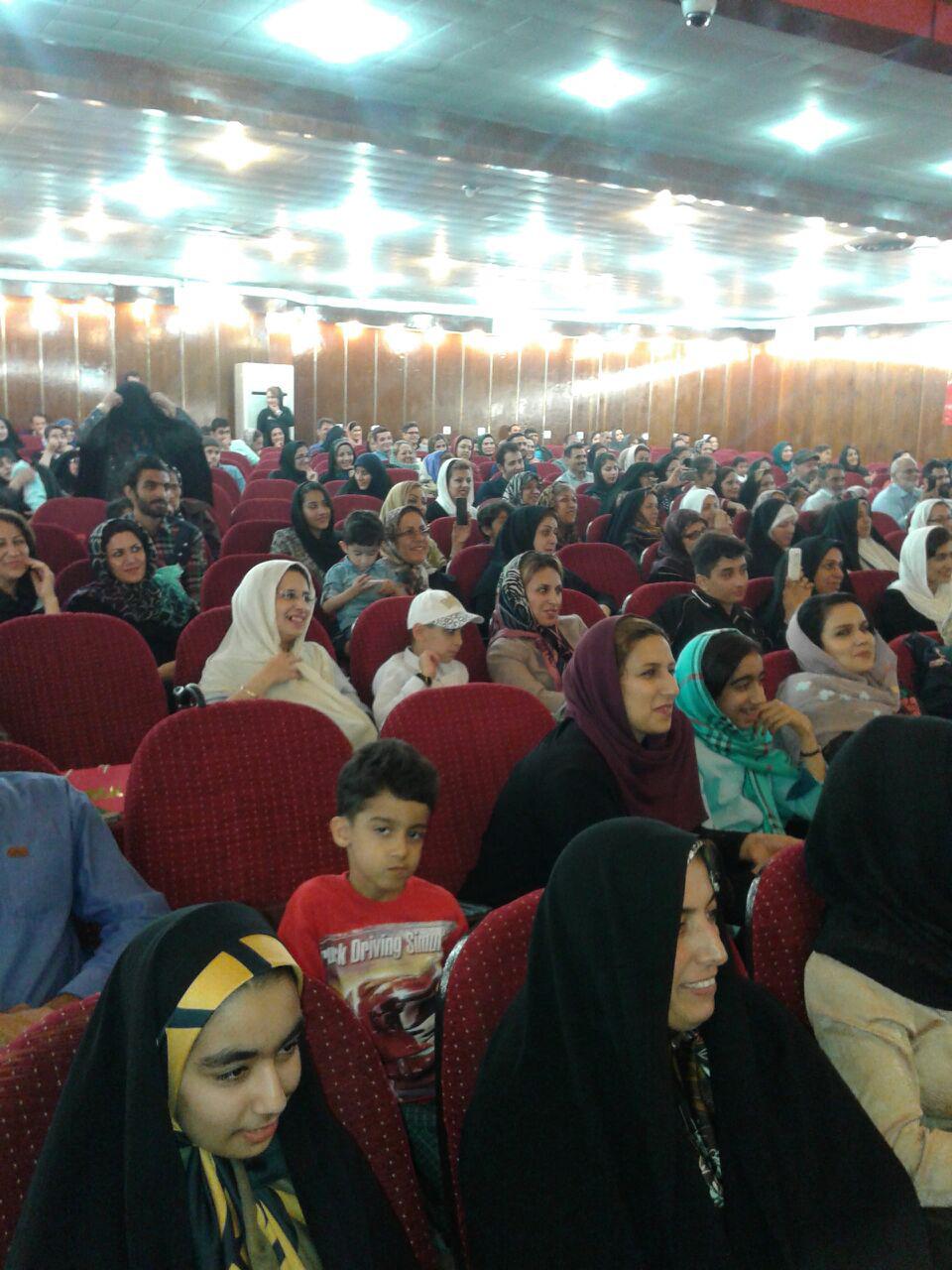 مراسم روز جهانی ام اس در تاریخ 5 خرداد 1395 در سالن همایش هلال احمر استان مازندران