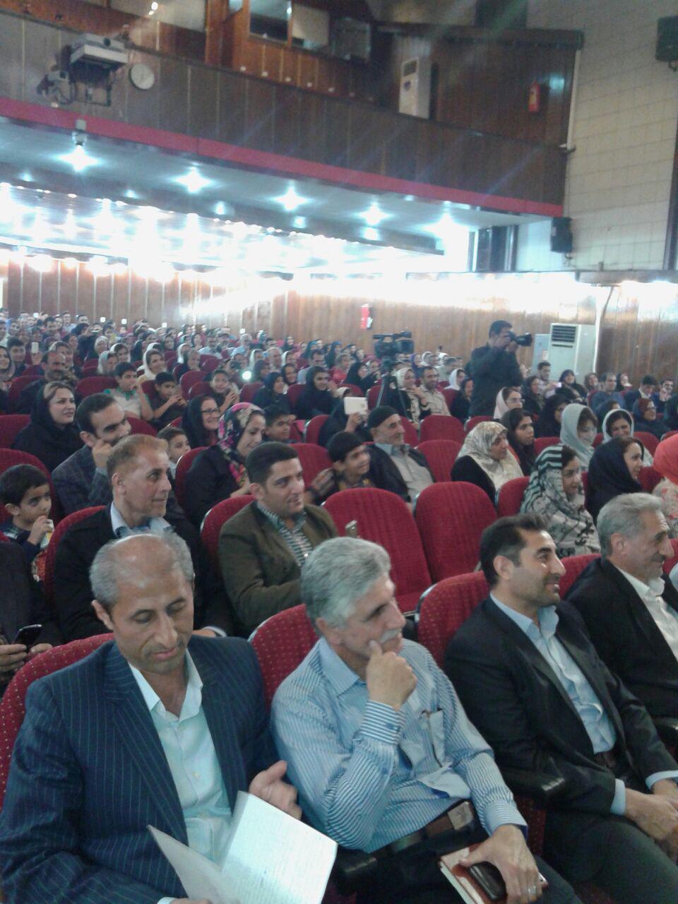 مراسم روز جهانی ام اس در تاریخ 5 خرداد 1395 در سالن همایش هلال احمر استان مازندران