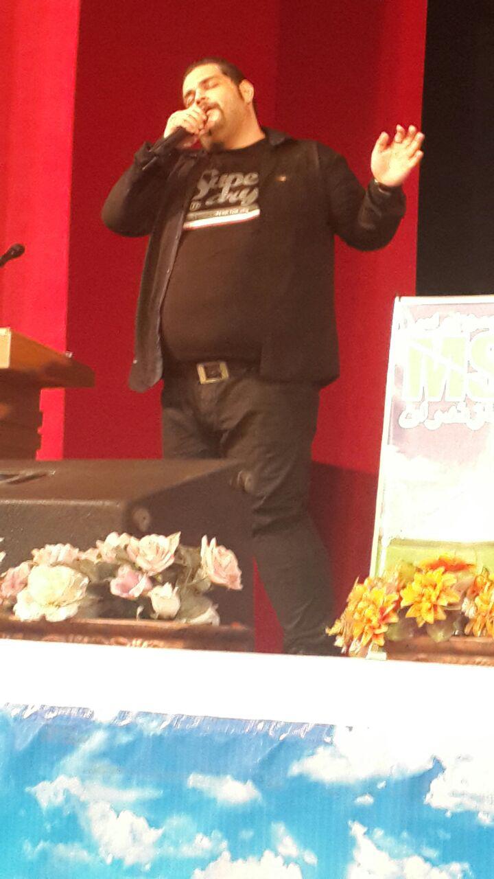 مراسم روز جهانی ام اس در تاریخ 5 خرداد 1395 در سالن همایش هلال احمر استان مازندران