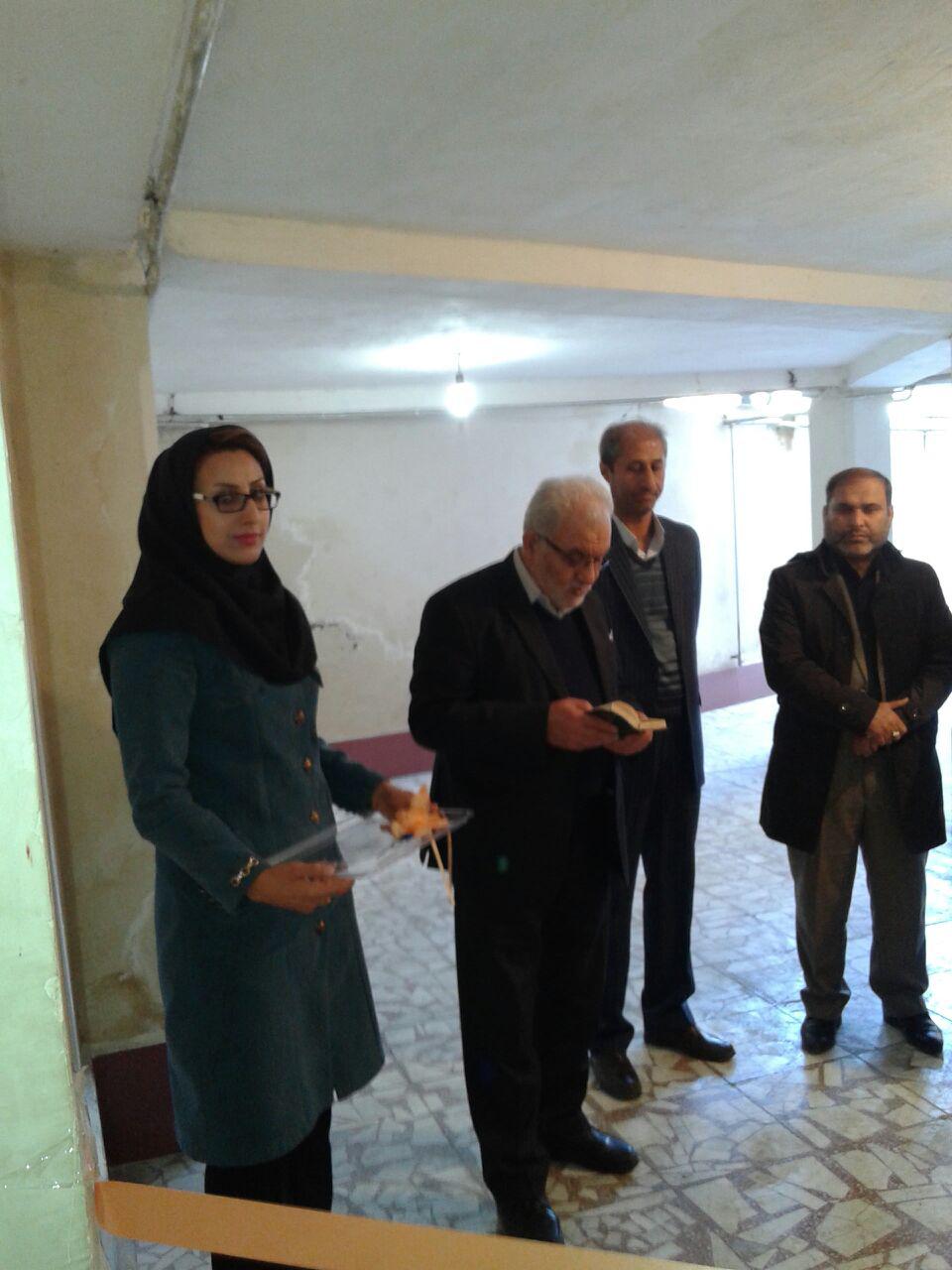 افتتاحیه ساختمان انجمن ام اس استان مازندران در شهر ساری در 20 آذر 1395