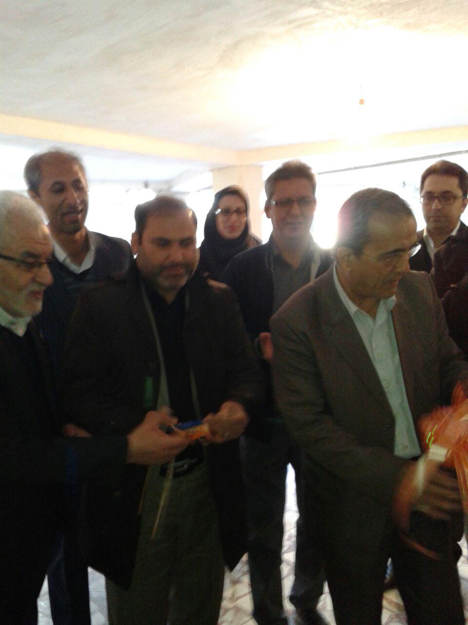 افتتاحیه ساختمان انجمن ام اس استان مازندران در شهر ساری در 20 آذر 1395