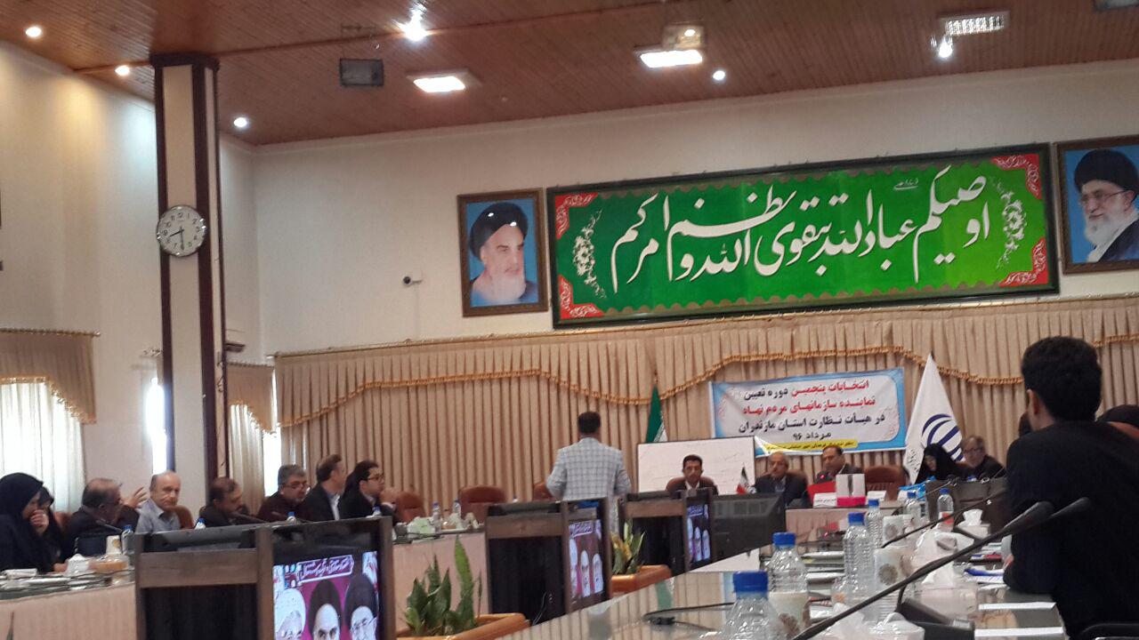 حضور مدیرعامل انجمن ام اس مازندران در انتخابات نماینده سازمانهای مردم