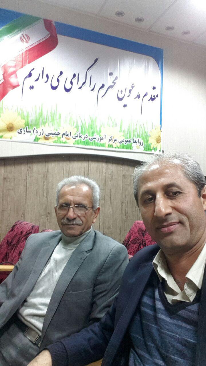 جلسه در روز پنج شنبه مورخ 1396/11/26 با حضور کارشناس محترم بیمه روستایی و عشایری