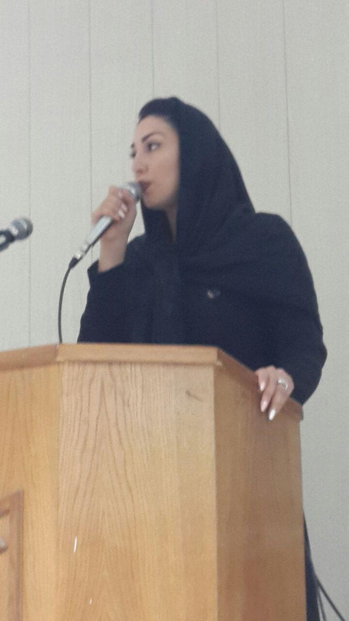 جلسه در روز پنج شنبه مورخ 1396/11/26 با حضور کارشناس محترم بیمه روستایی و عشایری