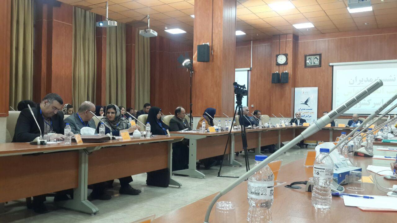 همایش مدیران انجمنهای ام اس سراسر کشور - اردیبهشت 1397