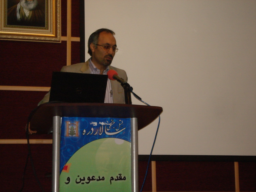 همایش دکتر اعتمادی فر متخصص مغز و اعصاب و رئیس هیأت مدیره انجمن ام اس اصفهان