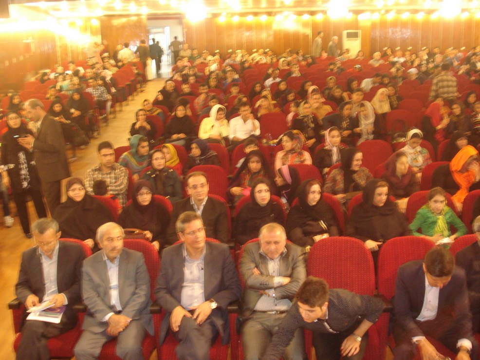 برگزاری مراسم روز جهانی ام اس در تاریخ 1 خرداد 1394